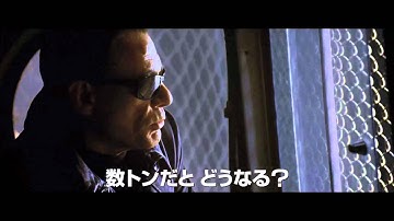 映画『エクスペンダブルズ2』予告編