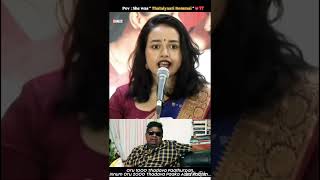 Heyle Le Le Heylele Lelele|Pottala Muttaye 🥰 Sublahshini Singing At Launch Resimi