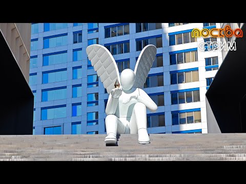 Москва – ангел в Бумажном, зиккурат в Оружейном и кофе на Белой площади