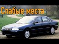 Rover 600 недостатки авто с пробегом | Минусы и болячки Ровер 600