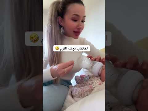 ام روبن