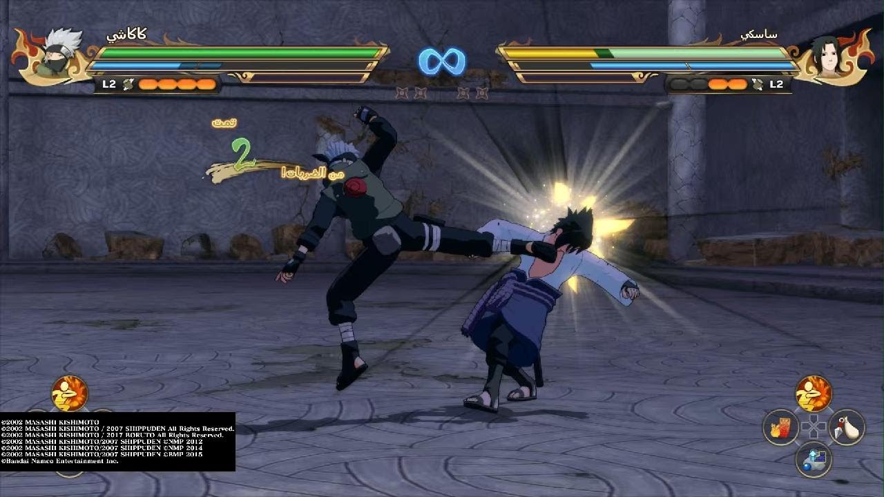 NARUTO X BORUTO Ultimate Ninja STORM CONNECTIONS كاكاشي ضد ساسكي