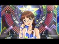 Akizuki Ritsuko - Positive!