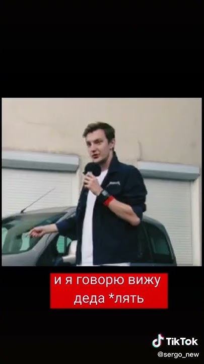 асафьев стас - YouTube