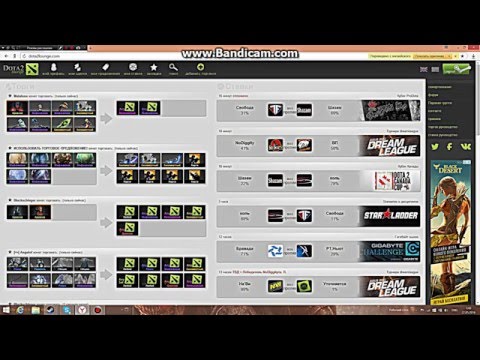Ставки на спорт ЛеонБетс (часть 2)из YouTube · Длительность: 5 мин12 с Ставки на спорт ЛеонБетс (часть 2)из YouTube · Длительность: 5 мин12 с