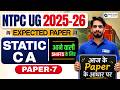 RRB NTPC UG Exam Analysis 2026 | NTPC UG Static GK Expected Paper - 7 | Shashank Sir