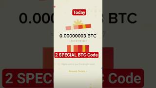 Today Binance Red Packet Code|Red Packet Code Today In Binance|Binance Red Packet Code Today