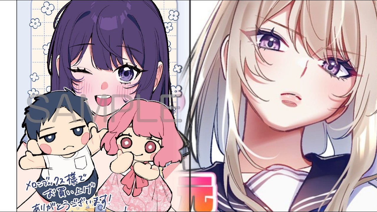 Манга, Жить с высокомерной королевой из старшей школы Том 3 (озвучка)