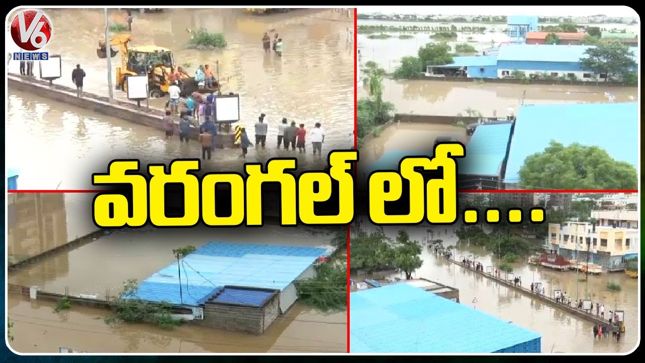 Warangal Floods: Roads Submerged With Rain Water | V6 News - YouTube