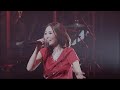 愛内里菜 ROCK  STEDY LAST LIVE