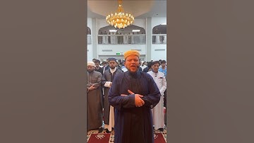 سورة القارعة بمقام العجم