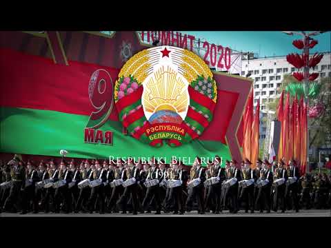 Video: Odihnește-te în Belarus în martie