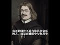 #天路历程#约翰班扬 #智慧书#基督教 #箴言#金句#布道家4 #福音讲道 #讲道王子#圣经 #人生感悟 #bible #quotes #基督教信仰 #基督徒日常