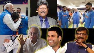 PM Modi for ‘breaking ICC rules’ & Kapil Dev was not invited to the World Cup