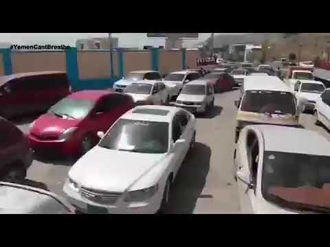 ملينا من هذا الوضع ي أهل الزعامه هذا وضع اليمن حاليا