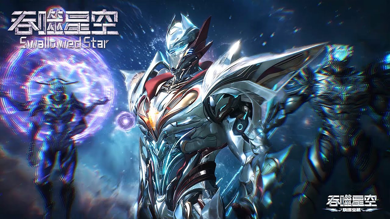 [Eng Sub] Swallowed Star EP190