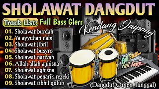 SHOLAWAT NABI MERDU MENJELANG PERGANTIAN TAHUN 2025 WELOCOME TO 2026, SHOLAWAT JIBRIL PENARIK REZEKI