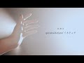 【ヒカリ】gurumaid=tiara/ぐるティア【music Video】