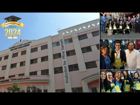 تكريم اوائل إدارة حلوان التعليمية 