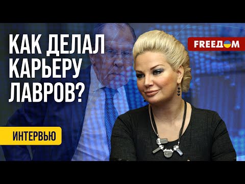 ⚡️ ИСТИННАЯ биография Лаврова. Кто такой министр иностранных дел РФ? Анализ Максаковой