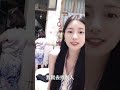 我摊牌了 我就是想泡你怎么了嘛 