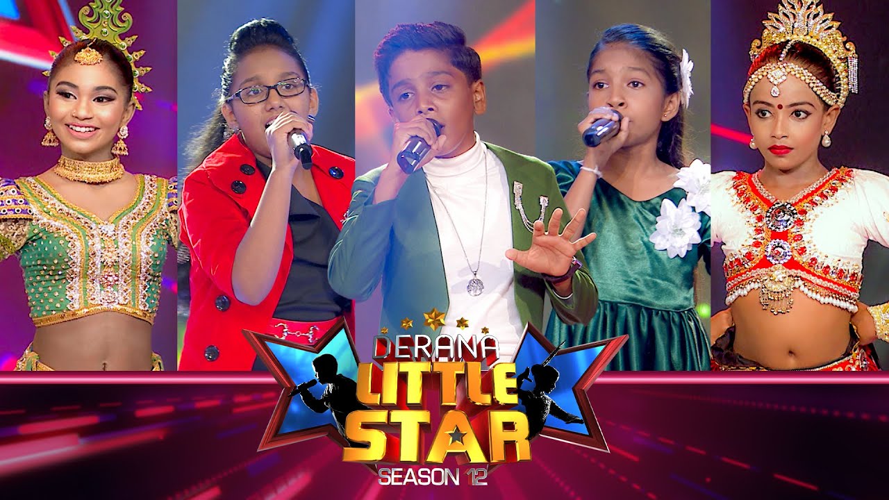 Derana Little Star Season 12  Episode 42  12th May 2024  TV Derana