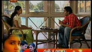 Sugawasa Soduru Sitheththi 13