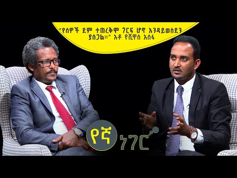 ቪዲዮ: ሊቀመንበር “ዴሚ” (33 ፎቶዎች) - ለትንንሽ ልጆች ተነቃይ ሽፋኖች ያላቸው ሞዴሎች እያደገ እና ለት / ቤት ልጆች ዴስክ ጋር የልጆችን አማራጮች ማጠፍ ፣ የወላጅ ግምገማዎች