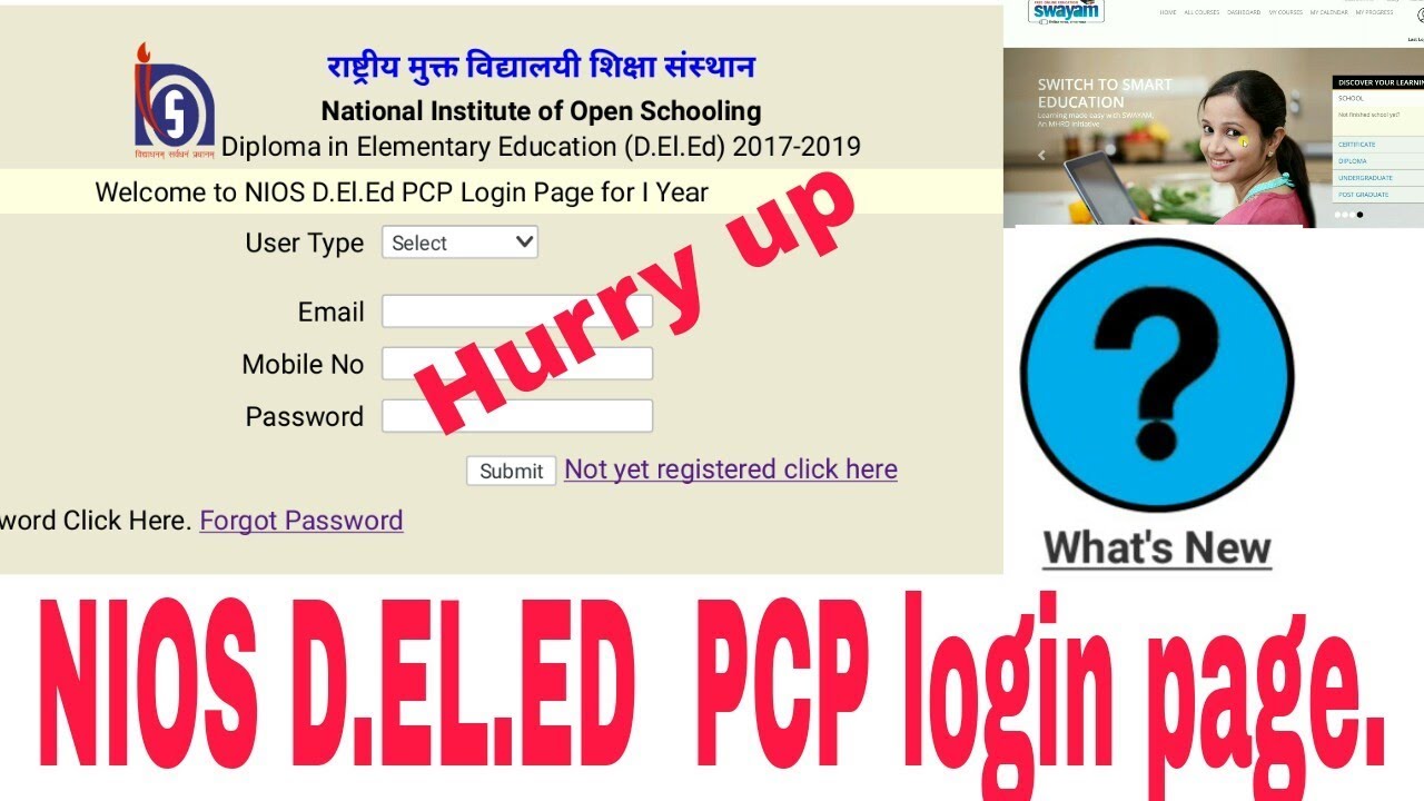 NIOS D.EL.ED PCP Login Page / 26.12.2017 I O.S News YouTube