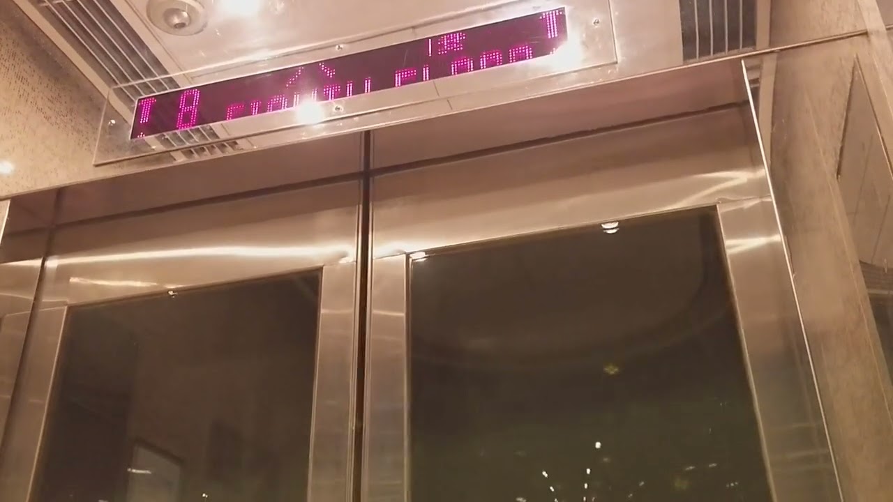 天水圍 T Town South OTIS升降機