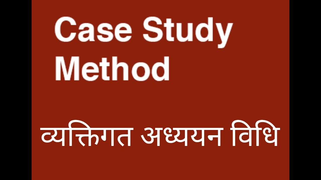 methods of studying child behaviour case study