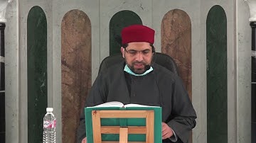 الشيخ مراد جدلي في تعليم النساء سورة طه من الآية1إلى الآية23