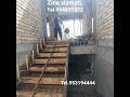 24 августа 2025 г.