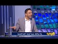 رضا عبد العال بيزيرا هو ميسي الكرة المصرية