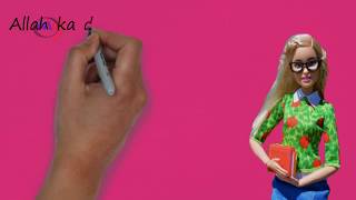 Allah Ka Diya Sab Kuch Hai अललह क दय सब कछ ह Girl Status