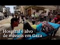 Equipe retira pacientes de hospital atacado em Gaza