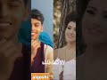 هيثم يوسف اول العشاق 