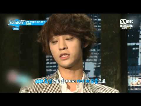 140703 정준영 엠카운트다운 비긴즈
