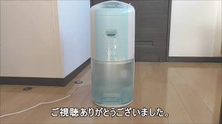 【家電】コロナ除湿機CD-P６３１５の除湿力（標準モード）