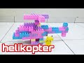 Cara membuat helikopter dari lego
