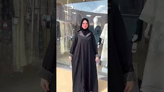 سجدة للعبايات