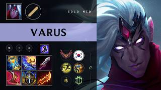 Varus Mid vs Yone - KR Grandmaster Patch 26.09