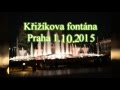 Kikova fontna