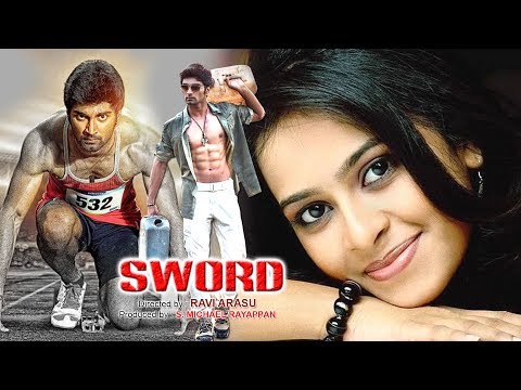 New English Full Movie | Sword | Hollywood Movie | Eetti English Movie | New English Movies 2017