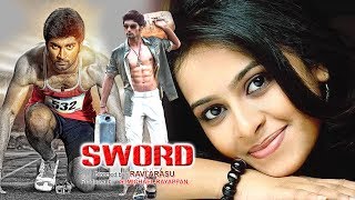 New English Full Movie | Sword | Hollywood Movie | Eetti English Movie | New English Movies 2017