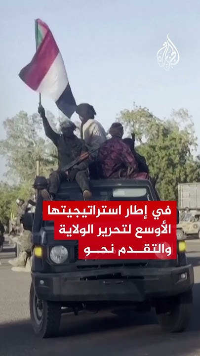       
 - نشر قبل 35 دقيقة