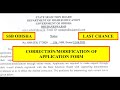 #ssbodisha  #ssbpreparation #pm'slifesciences ||Correction of Application ||