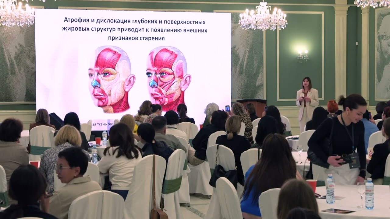 Lecture Almaty KARISMA  революция в коллагенстимуляции+Микрокапельная техника иньекций
