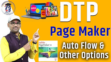 4 DTP Revision Class | Pagemaker Tutorial in Hindi | PGDCA, DCA By Arvind