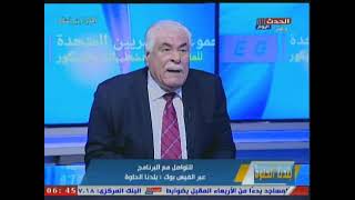 ما الفرق بين الأراضى الطينية والرملية فى البناء ؟؟ أستشارى هندسة أنشائية يكشف التفاصيل